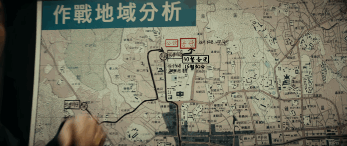 首尔之春/서울의 봄/12.12：首尔之春(台)/12.12: The Day [DIY 简繁特效 IG菜单修改].12.12.The.Day.2023.HK.BluRay.1080p.AVC.TrueHD5.1-TAG 40.41GB-7.gif