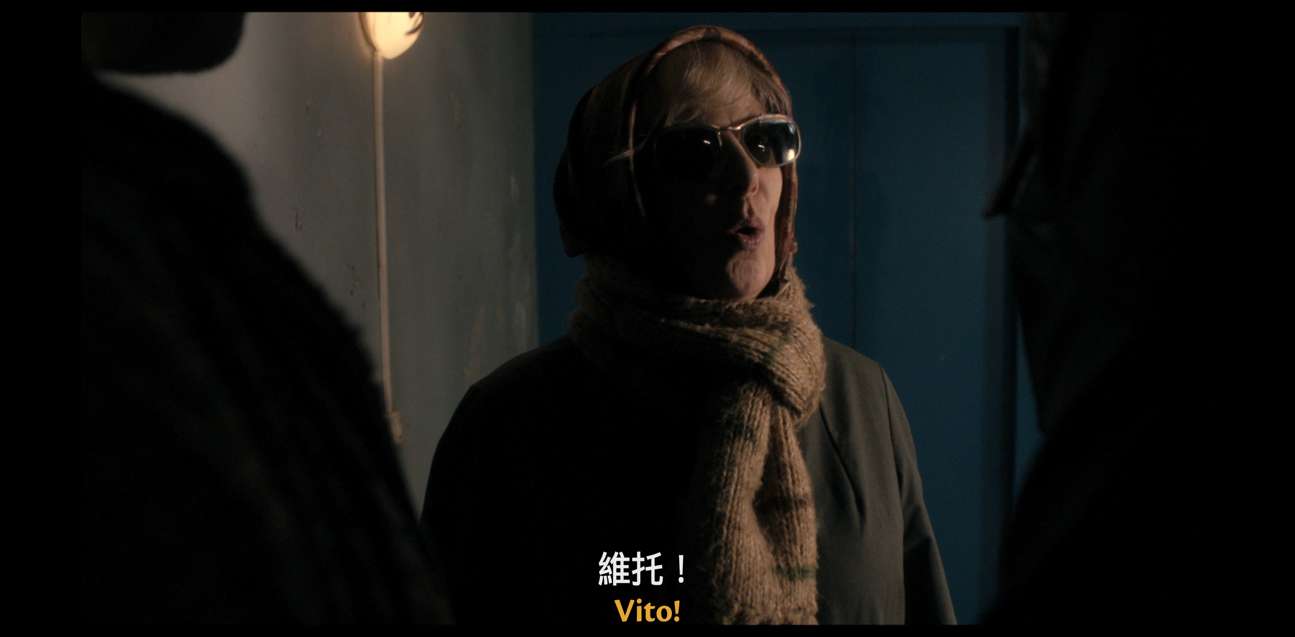 美味毒妇/波莱特 [DIY简繁+双语字幕].Paulette.2012.1080p.Blu-ray.AVC.DTS-HD.MA.5.1-TAG 22.05GB-6.png