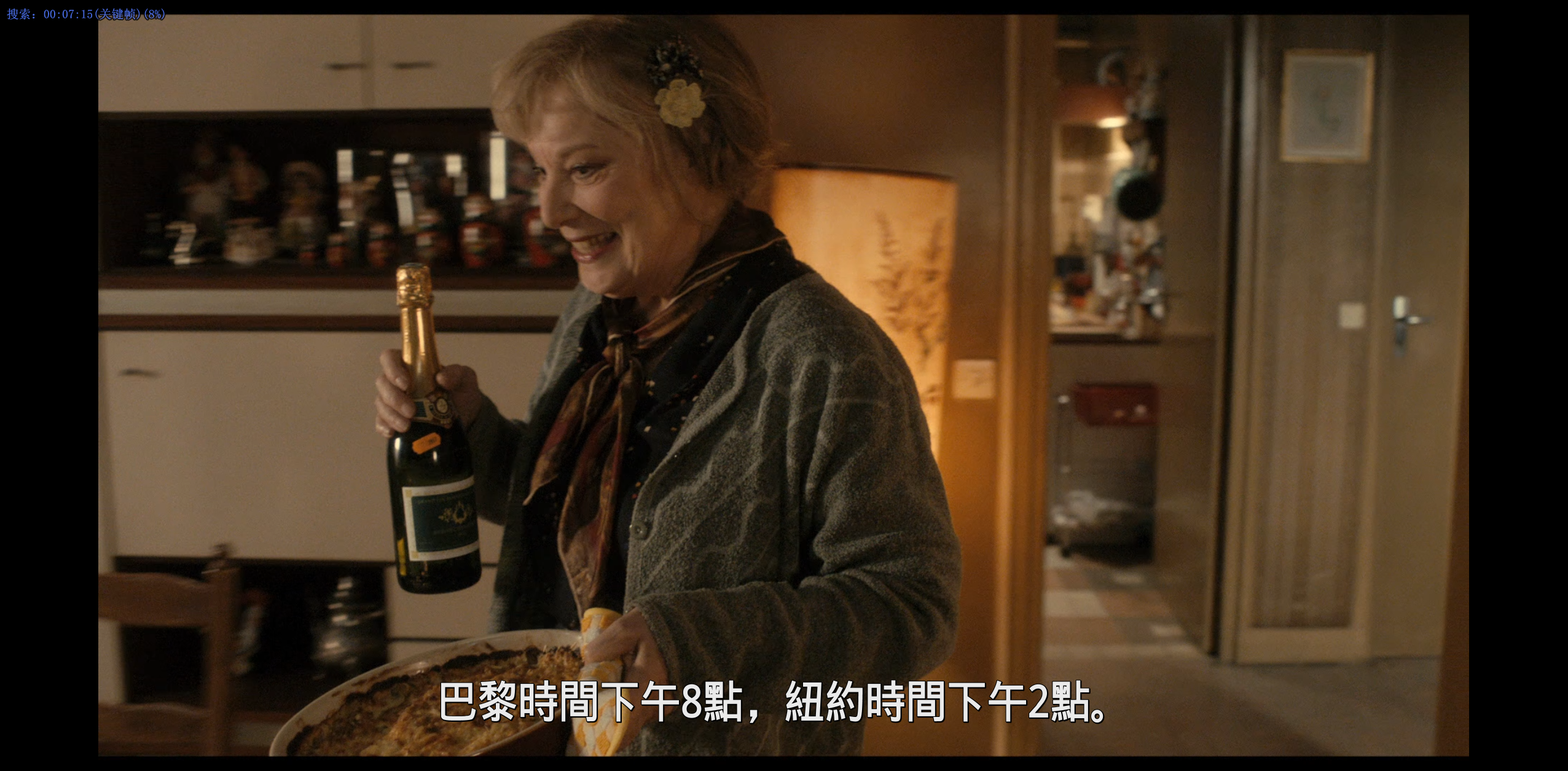 美味毒妇/波莱特 [DIY简繁+双语字幕].Paulette.2012.1080p.Blu-ray.AVC.DTS-HD.MA.5.1-TAG 22.05GB-10.png