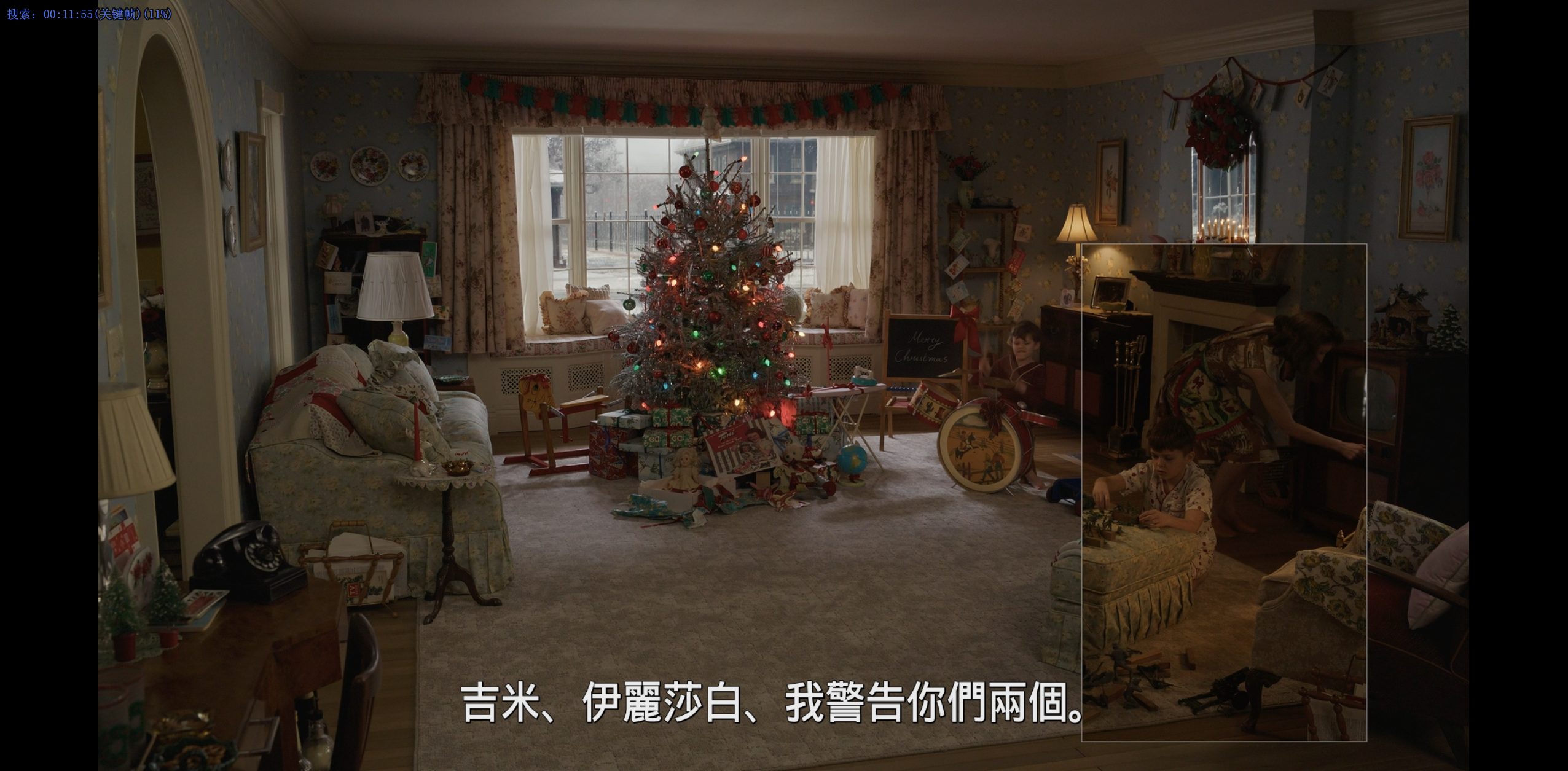 此心安处/此处心安/这里 / 这里是吾家(港) [DIY简繁字幕].Here.2024.1080p.Blu-ray..AVC.DTS-HD.MA5.1-TAG 33.13GB-6.png