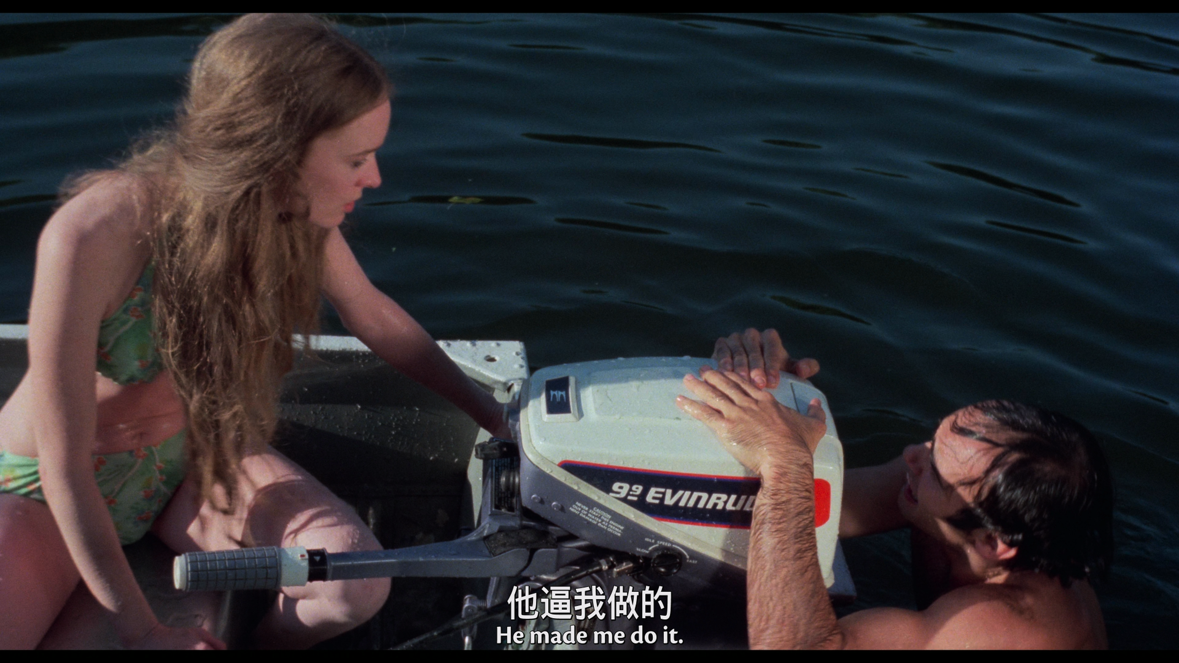唾弃你的坟墓/Day of the Woman  [DIY简繁英双语字幕].I.Spit.on.Your.Grave.1978.2160p.UHD.Blu-ray.HEVC.DTS-HD.MA.5.1-TAG 51.27GB-6.png