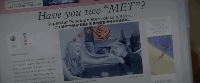 瞒天过海：美人计/盗海豪情：8美千娇(港)/瞒天过海：八面玲珑(台) [DIY国粤语 双语特效/台配简繁特效/纯特效 BDJ菜单已修改].Oceans.Eight.2018.2160p.EUR.UHD.Blu-ray.DoVi.HDR.HEVC.TrueHD7.1-TAG 58.42GB-17.gif