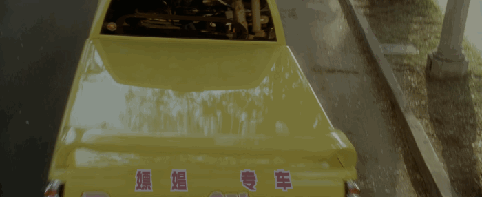 杀死比尔/杀死比尔：第一卷/标杀令(港)/谋杀比尔/追杀比尔(台) [DIY国语 双语特效/国配简繁特效/歌词特效 BDJ菜单已修改].Kill.Bill.Vol.1.2003.2160p.UHD.Blu-ray.DoVi.HDR10.HEVC.DTS-HD.MA.5.1-TAG 74.26GB-11.gif