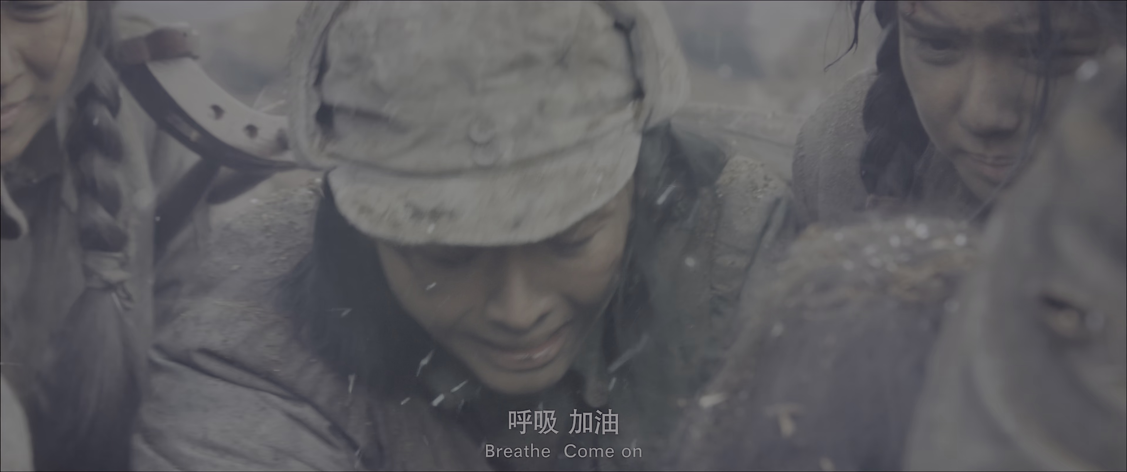 大突围 [国语配音/中文字幕][60帧率版本].Break.Through.2024.2160p.WEB-DL.H265.HDR.60fps.AAC-PandaQT 10.98GB-5.png
