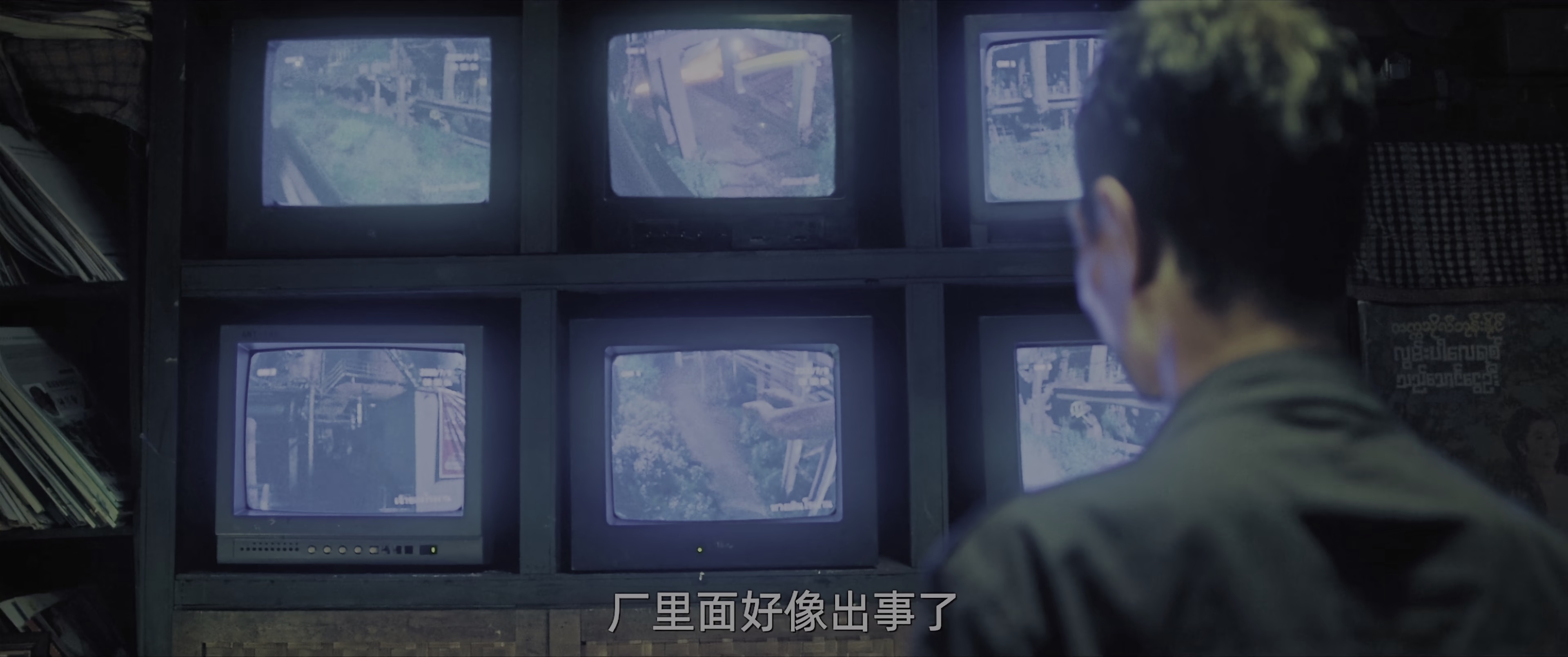 工厂蛇患 [国语配音/中文字幕][60帧率版本].2025.2160p.WEB-DL.H265.HDR.60FPS.DDP2.0-QuickIO 8.20GB-3.png
