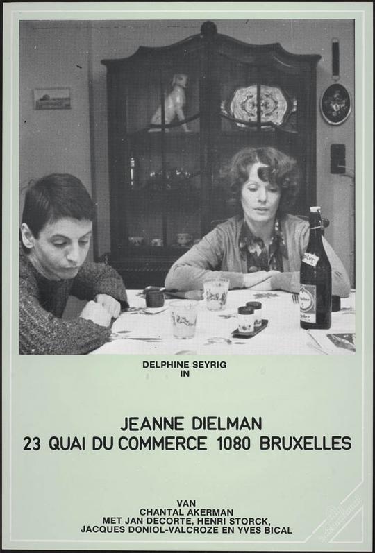 让娜·迪尔曼 [简繁英字幕].1080.Bruxelles.1975.CC.V2.1080p.BluRay.x264.FLAC.1.0-QuickIO 10.52GB-1.png