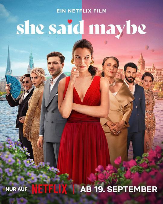 未定嫁期 [简繁英字幕].She.Said.Maybe.2025.2160p.NF.WEB-DL.DDP.5.1.Atmos.HDR10.H.265-DreamHD 14.18GB-1.png