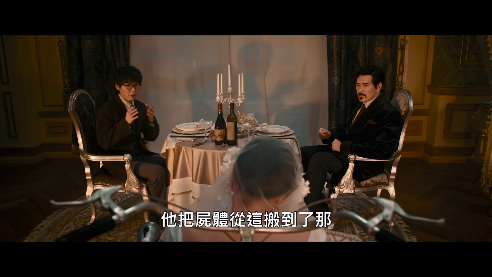 窗前明月，咣！[国语配音/中文字幕].Chuang.Qian.Ming.Yue.Guang.2024.1080p.HamiVideo.WEB-DL.AAC2.0.H.264-DreamHD 5.83GB-4.png