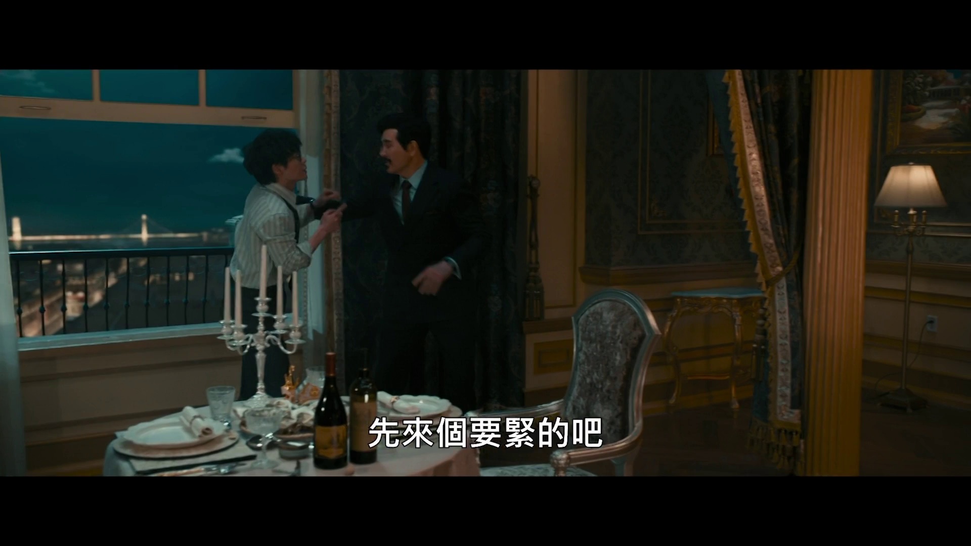 窗前明月，咣！[国语配音/中文字幕].Chuang.Qian.Ming.Yue.Guang.2024.1080p.HamiVideo.WEB-DL.AAC2.0.H.264-DreamHD 5.83GB-5.png
