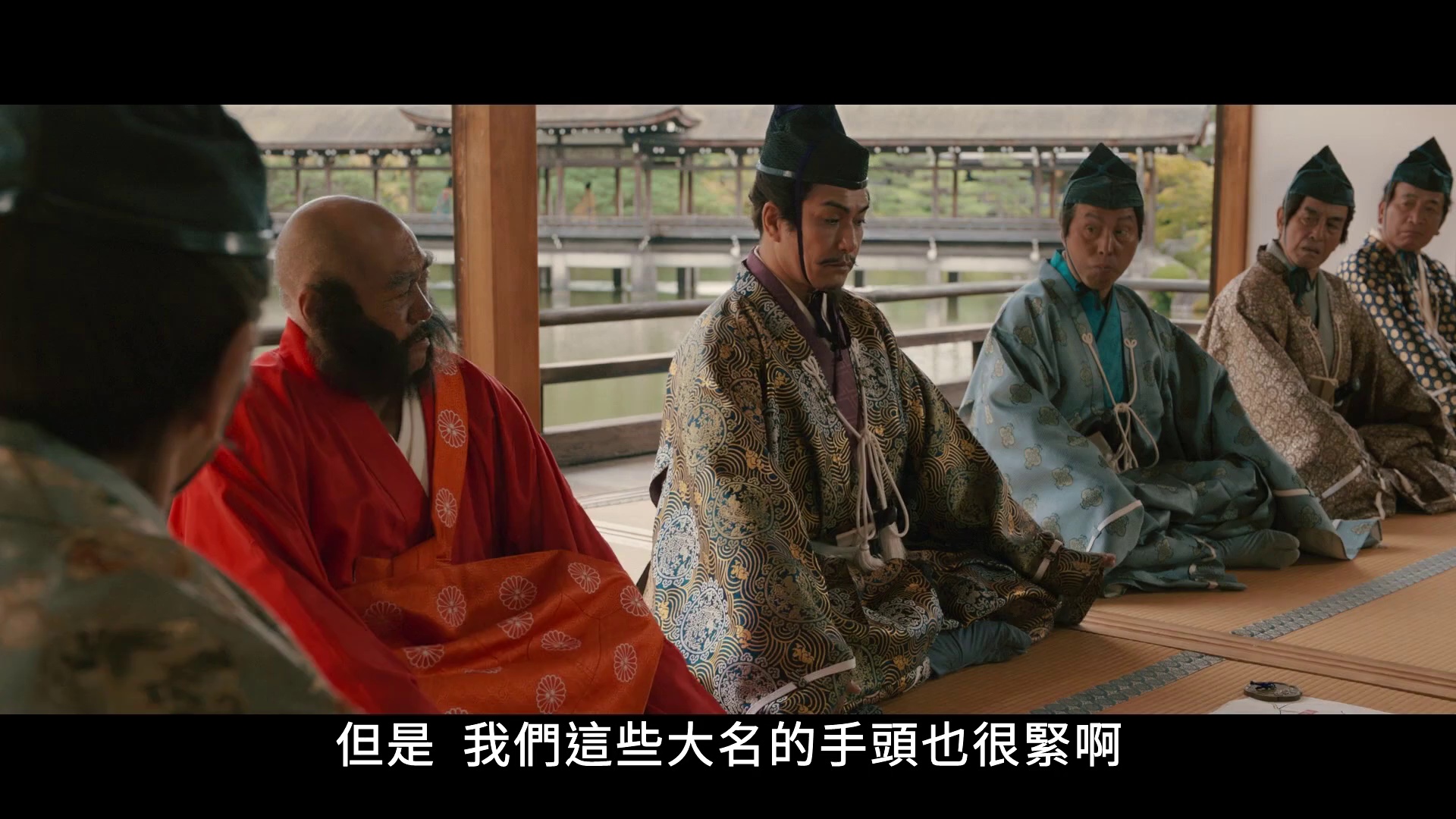 室町无赖 [中文字幕].Muromachi.Outsiders.2025.1080p.HamiVideo.WEB-DL.AAC2.0.H.264-DreamHD 7.41GB-2.png