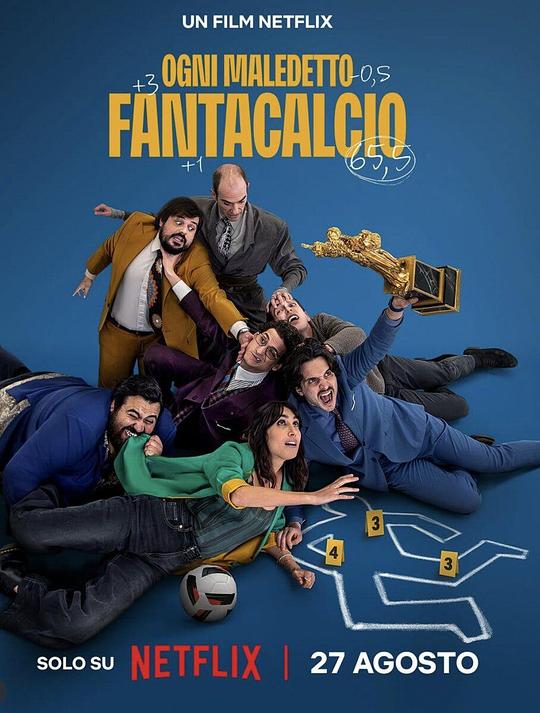 不梦幻足球队 [简繁英字幕].Fantasy.Football.Ruined.Our.Lives.2025.2160p.NF.WEB-DL.DDP.5.1.HDR10.H.265-DreamHD 8.54GB-1.png