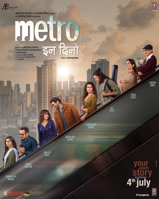 爱在当下 [简繁英字幕].Metro.In.Dino.2025.2160p.NF.WEB-DL.DDP.5.1.HDR10.H.265-DreamHD 21.03GB-1.png