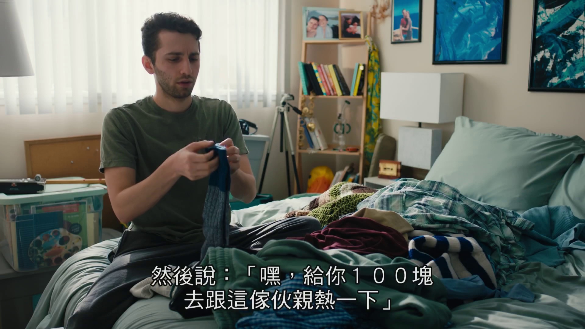 深伪诱惑 [中文字幕].Homewrecker.2025.1080p.HamiVideo.WEB-DL.AAC2.0.H.264-DreamHD 4.10GB-2.png