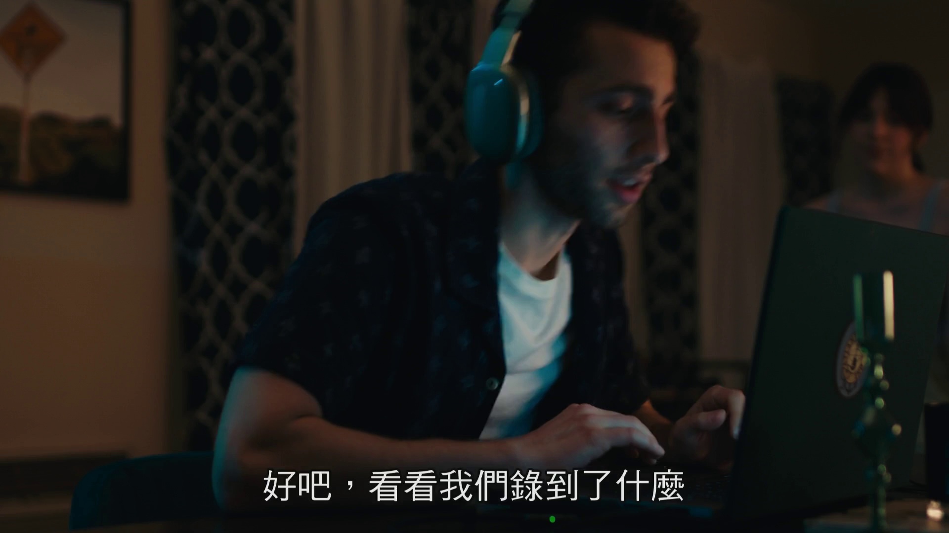 深伪诱惑 [中文字幕].Homewrecker.2025.1080p.HamiVideo.WEB-DL.AAC2.0.H.264-DreamHD 4.10GB-5.png