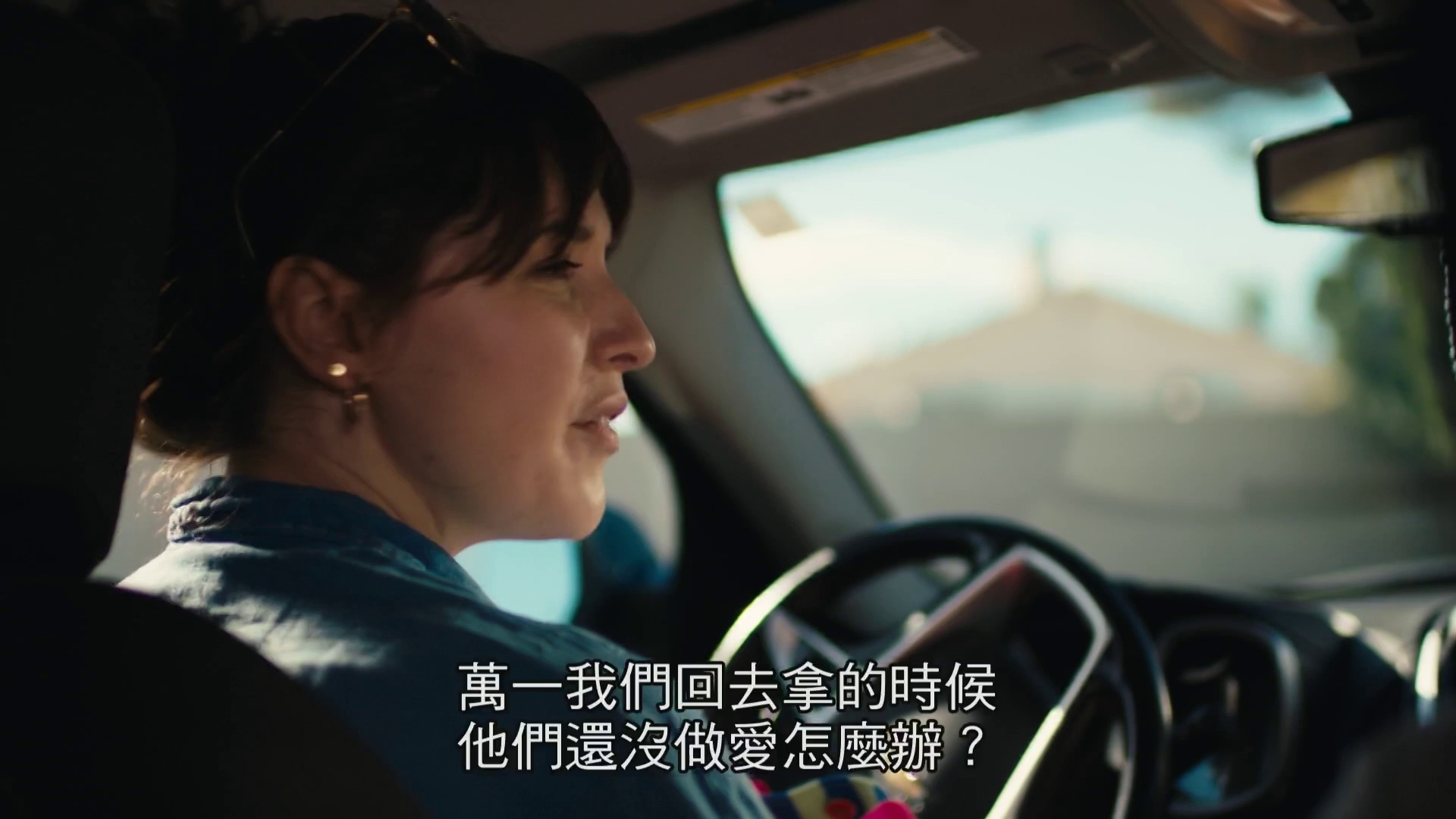 深伪诱惑 [中文字幕].Homewrecker.2025.1080p.HamiVideo.WEB-DL.AAC2.0.H.264-DreamHD 4.10GB-4.png
