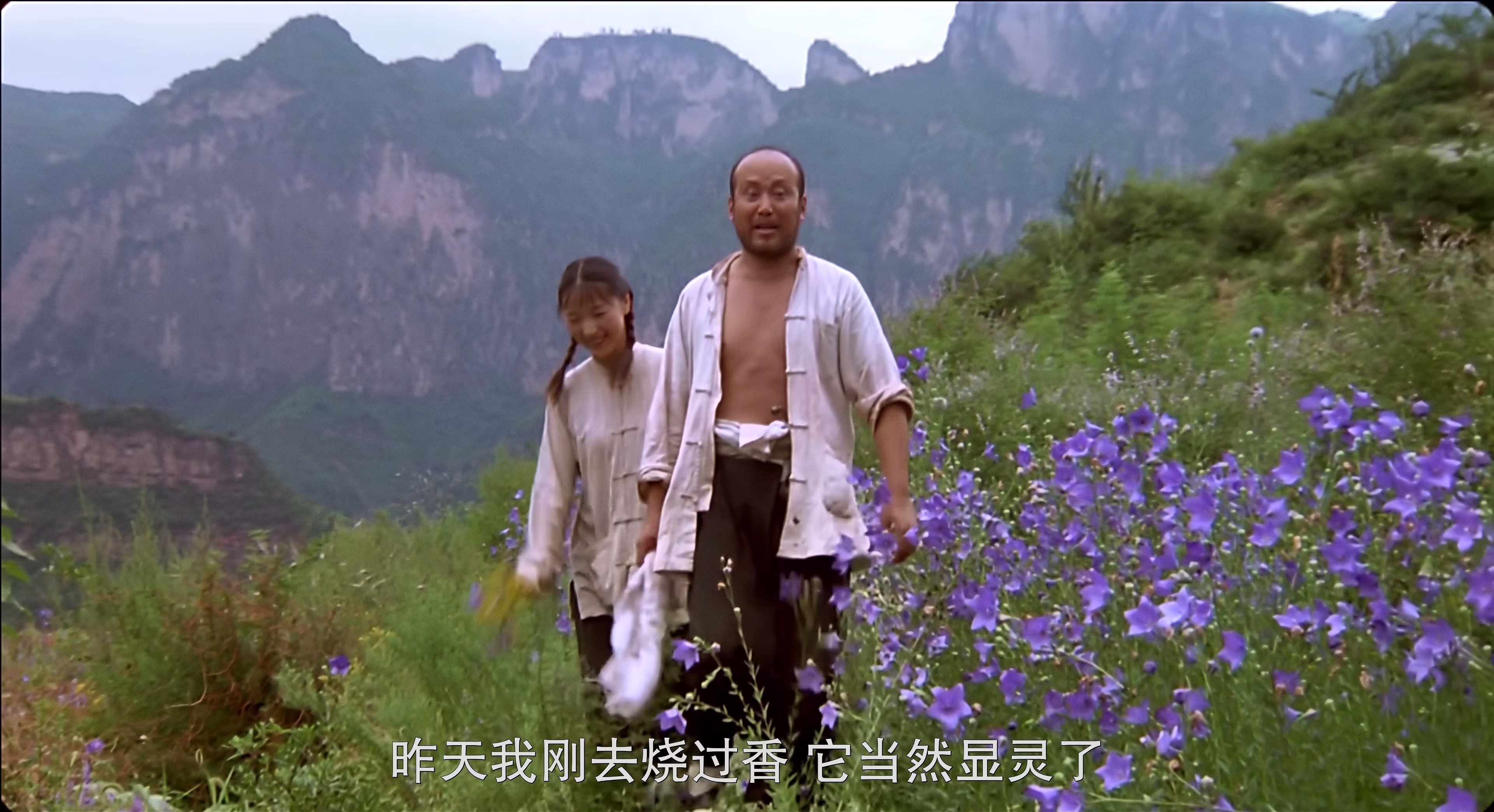举起手来！[国语配音/中文字幕][高码版].Hands.Up.2005.2160p.HQ.WEB-DL.H265.AAC2.0-DreamHD 12.35GB-4.png
