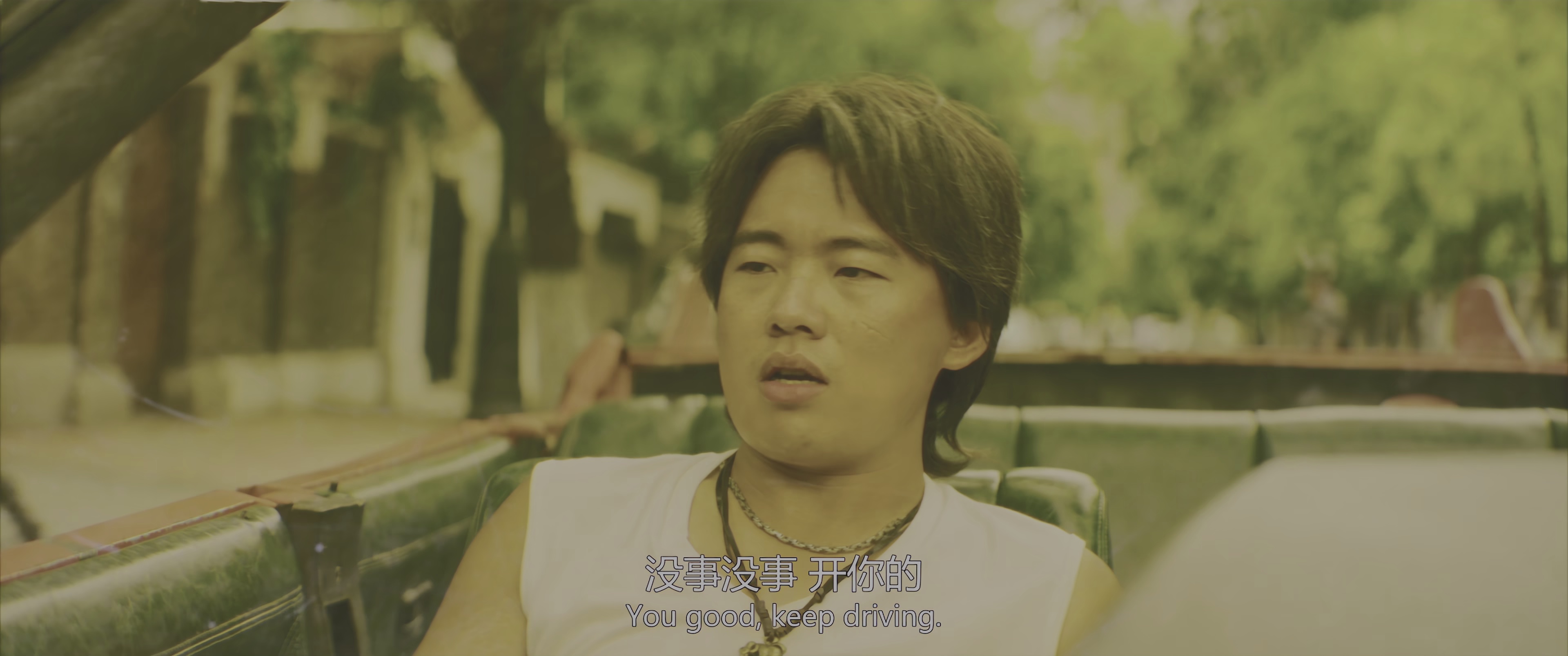 脱缰者也 [国语配音/中文字幕].One.Wacky.Summer.2025.2160p.WEB-DL.H265.HDR.DDP5.1-DreamHD 6.54GB-2.png