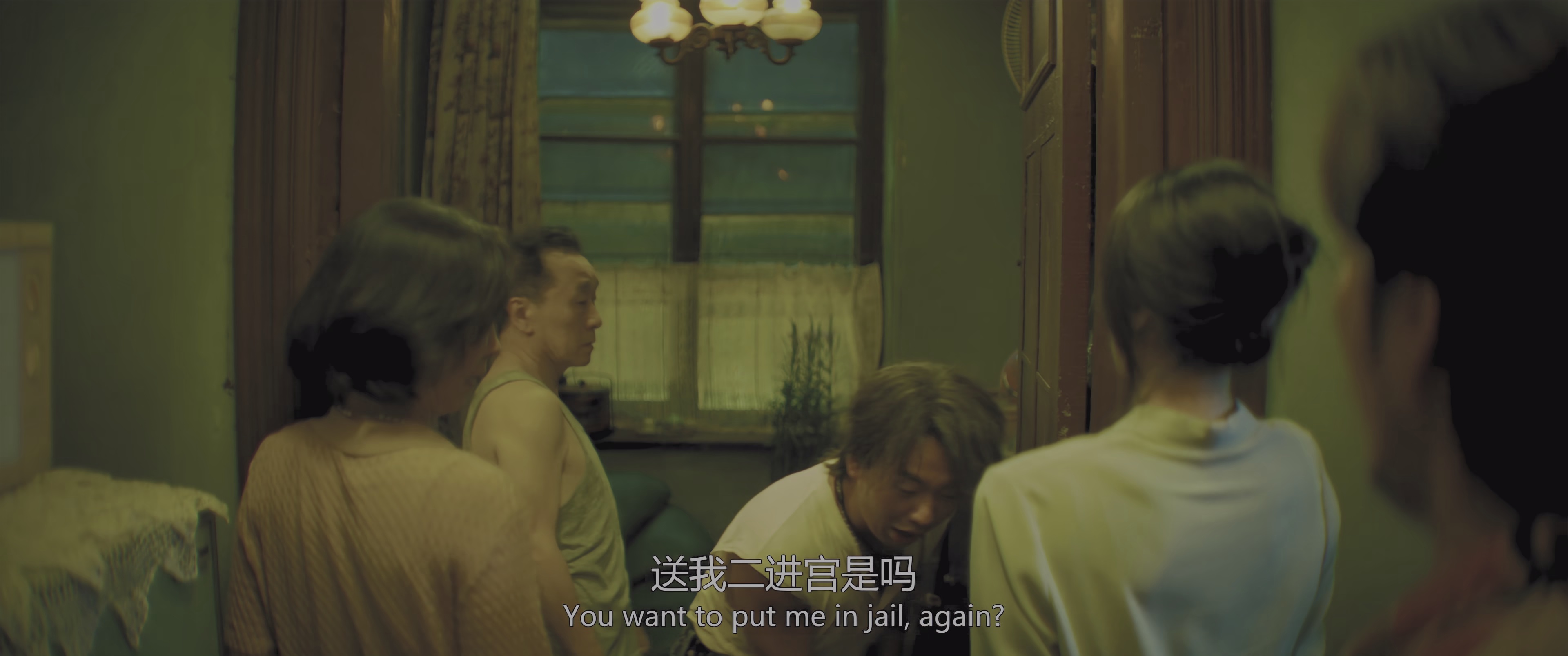 脱缰者也 [国语配音/中文字幕].One.Wacky.Summer.2025.2160p.WEB-DL.H265.HDR.DDP5.1-DreamHD 6.54GB-5.png