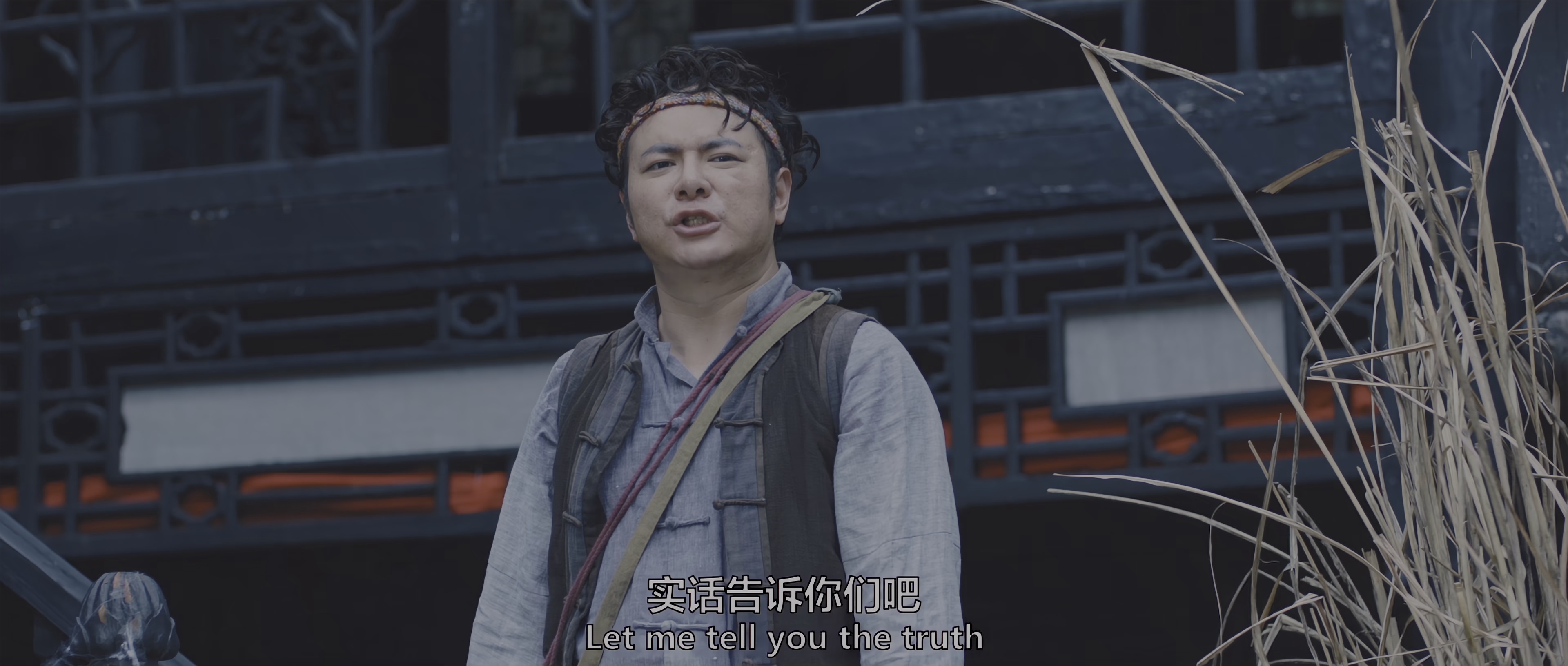 封门村惊魂 [国语配音/中文字幕].Fengmen.Village.Horror.2025.2160p.WEB-DL.H265.HDR.DDP5.1-DreamHD 4.07GB-5.png