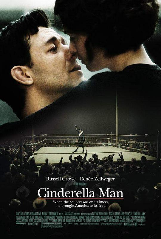 铁拳男人 [国英多音轨/特效中文字幕].2005.Bluray.2160p.TrueHD7.1.DoVi.HDR.x265.10bit-DreamHD 28.79GB-1.png