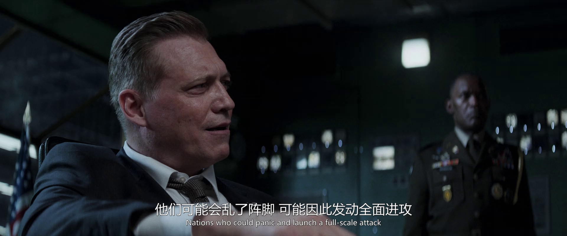 碟中谍8：最终清算 [国英多音轨/中文字幕].2025.1080p.WEB-DL.H264.AAC.2Audio-PandaQT 2.90GB-3.png