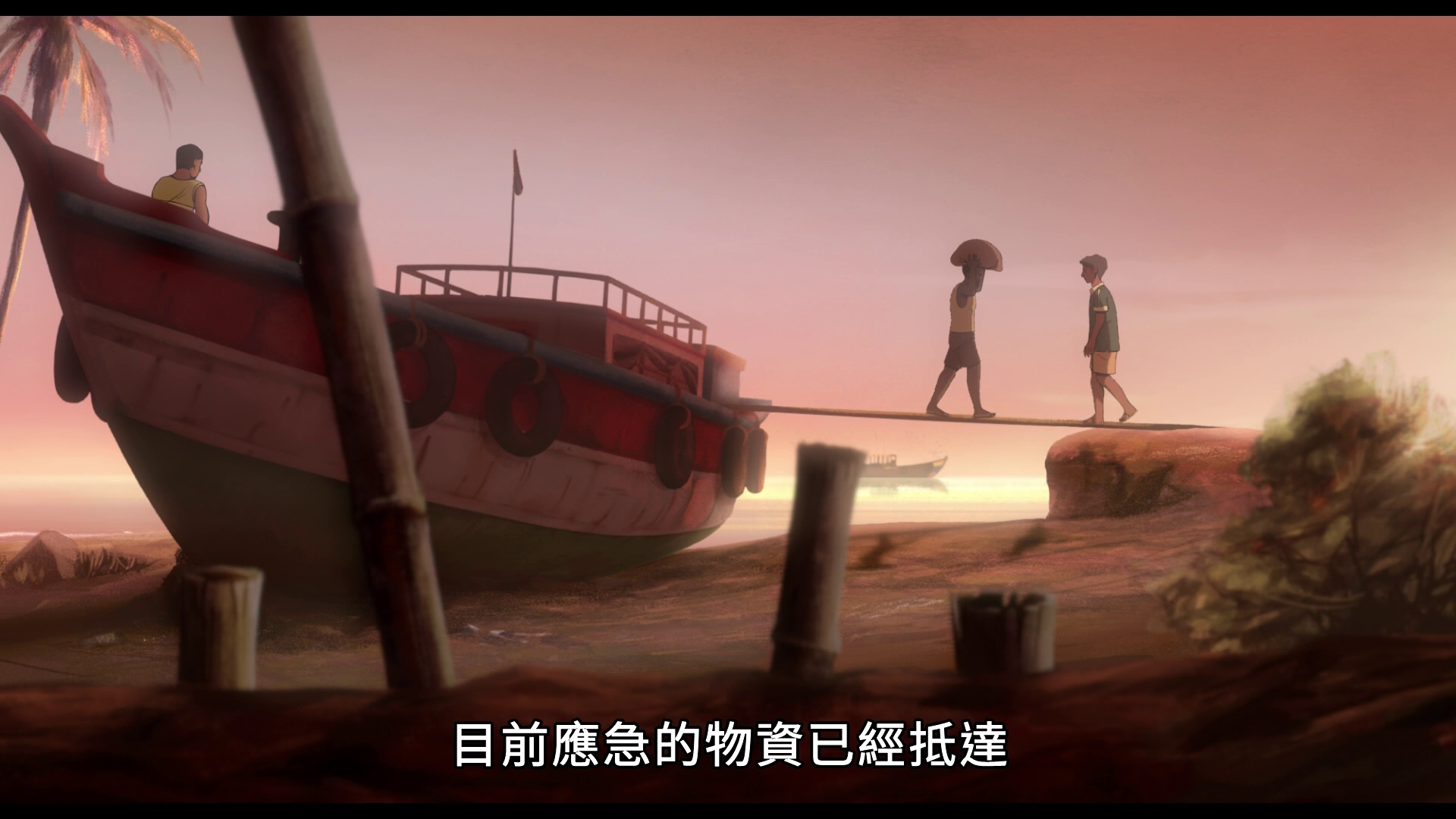 黑蝴蝶 [国语配音/中文字幕].Black.Butterflies.2024.1080p.HamiVideo.WEB-DL.AAC2.0.H.264-DreamHD 4.52GB-5.png