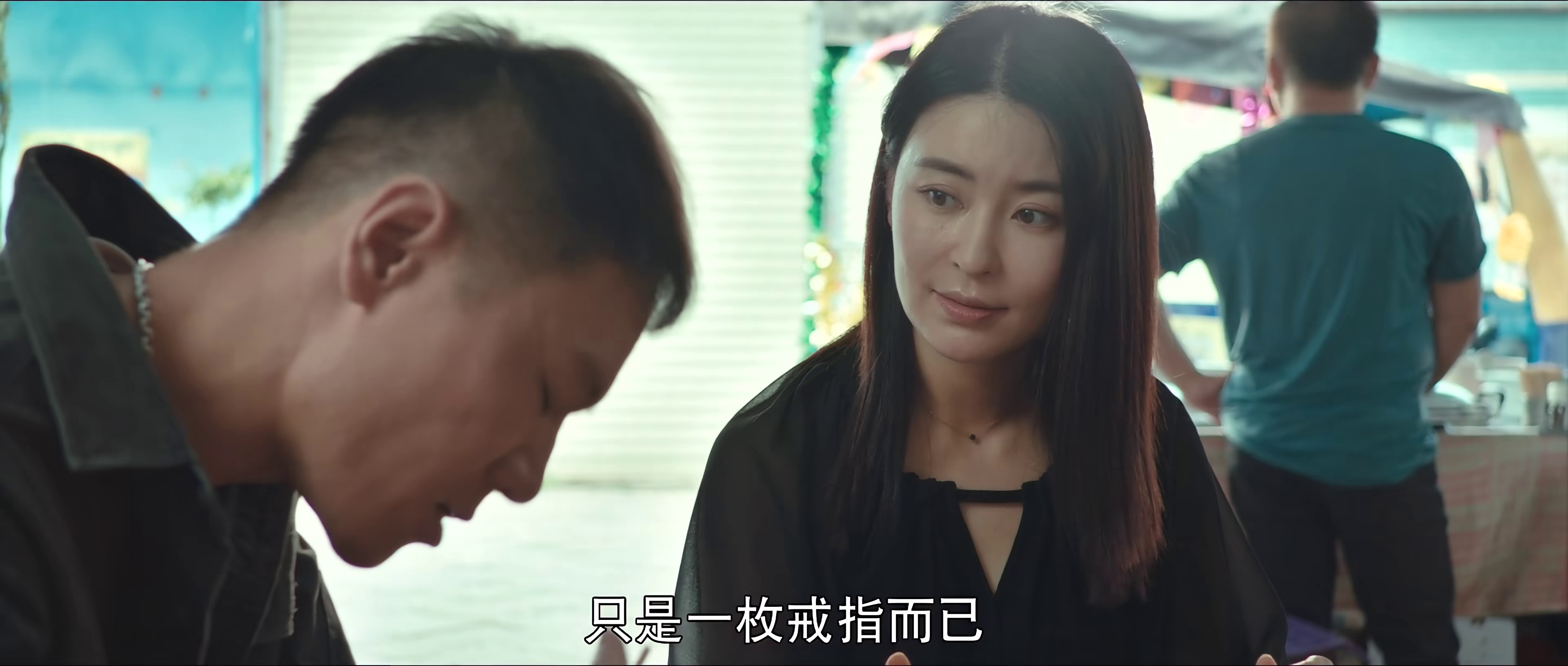 隐武者：大破青龙会 [国语配音/中文字幕].Silent.Warrior.2025.2160p.WEB-DL.H265.DDP2.0-QuickIO 2.47GB-2.png