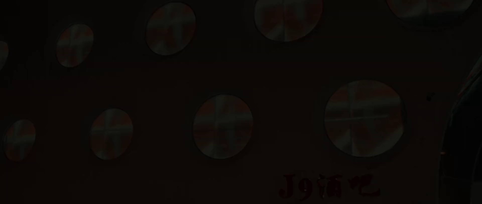 特殊安保 [国语配音/中文字幕].Special.Security.2025.1080p.WEB-DL.H264.AAC-QuickIO 0.85GB-4.png