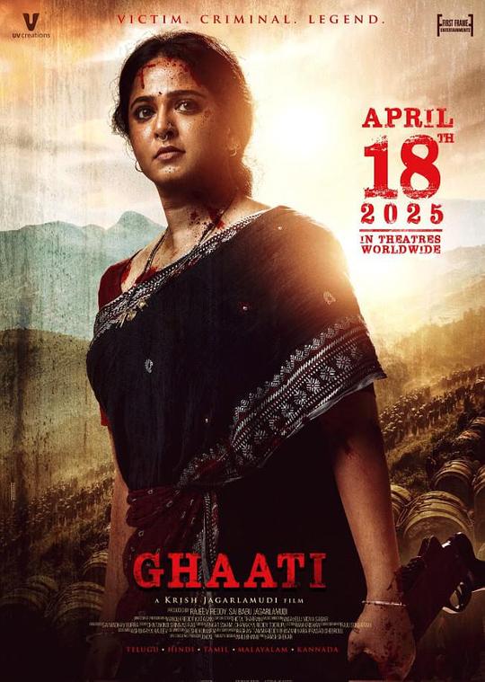 丛林女王 [无字片源].Ghaati.2025.1080p.AMZN.WEB-DL.DDP5.1.H264-PandaQT 9.81GB-1.png