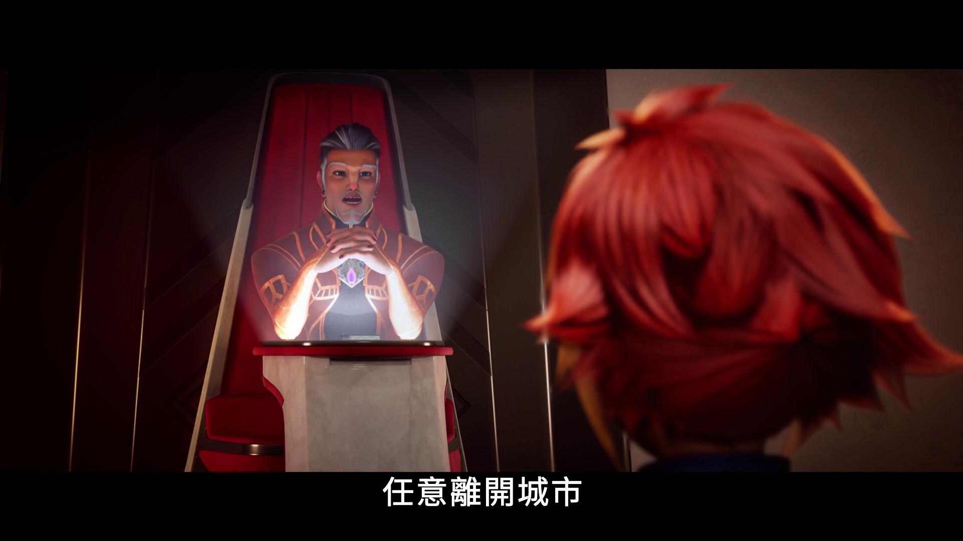 札克与沃沃：幻兽传说[国英多音轨/中文字幕].2024.1080p.HamiVideo.WEB-DL.AAC2.0.H.264-DreamHD 4.70GB-2.png