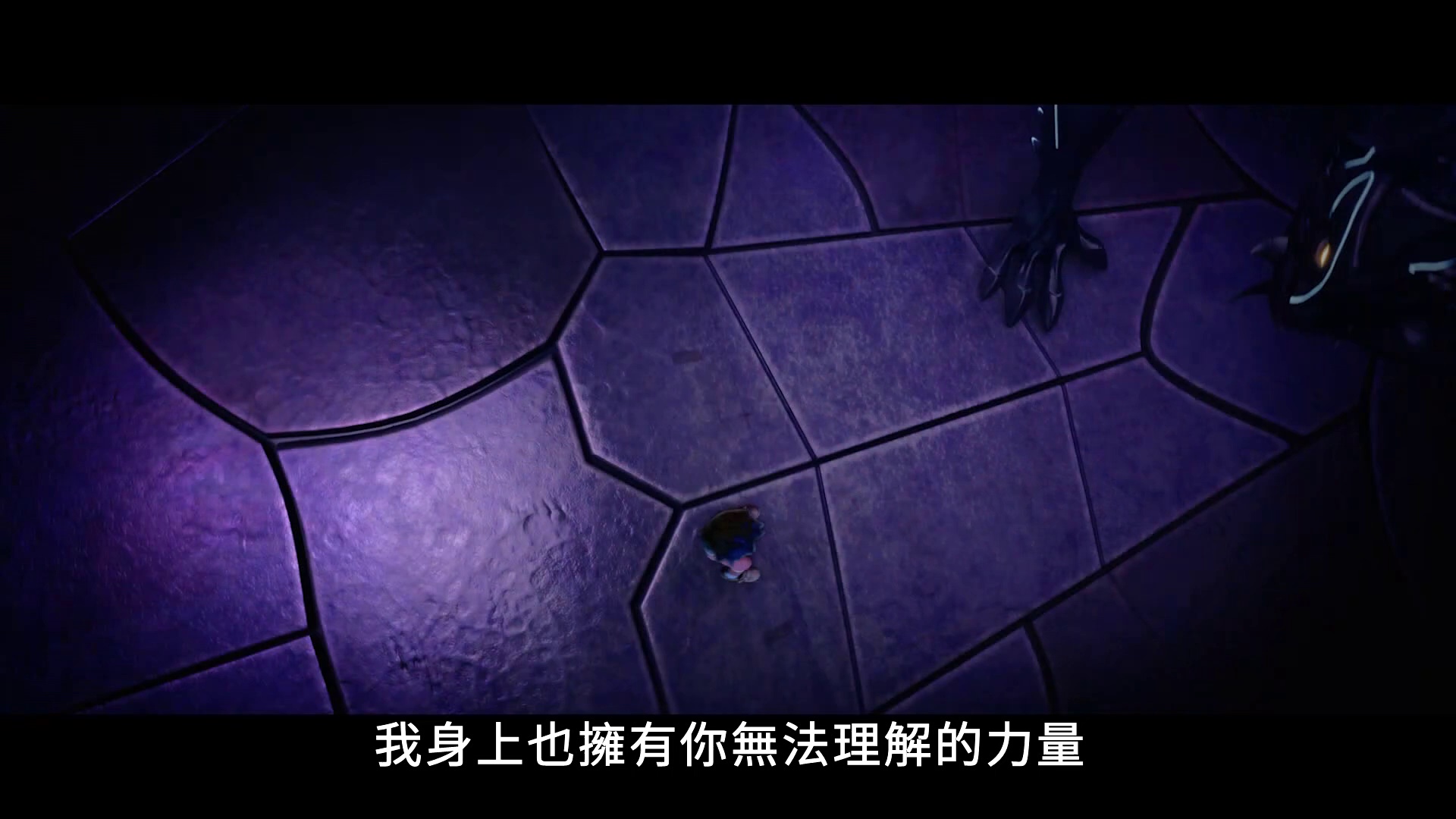 札克与沃沃：幻兽传说[国英多音轨/中文字幕].2024.1080p.HamiVideo.WEB-DL.AAC2.0.H.264-DreamHD 4.70GB-3.png