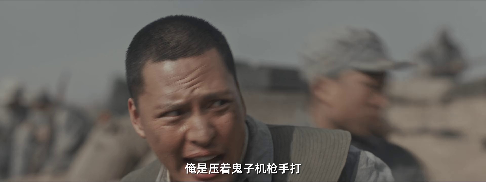 战火狙杀 [国语配音/中文字幕].Zhan.Huo.Ju.Sha.2025.1080p.WEB-DL.H264.AAC-QuickIO 1.31GB-2.png