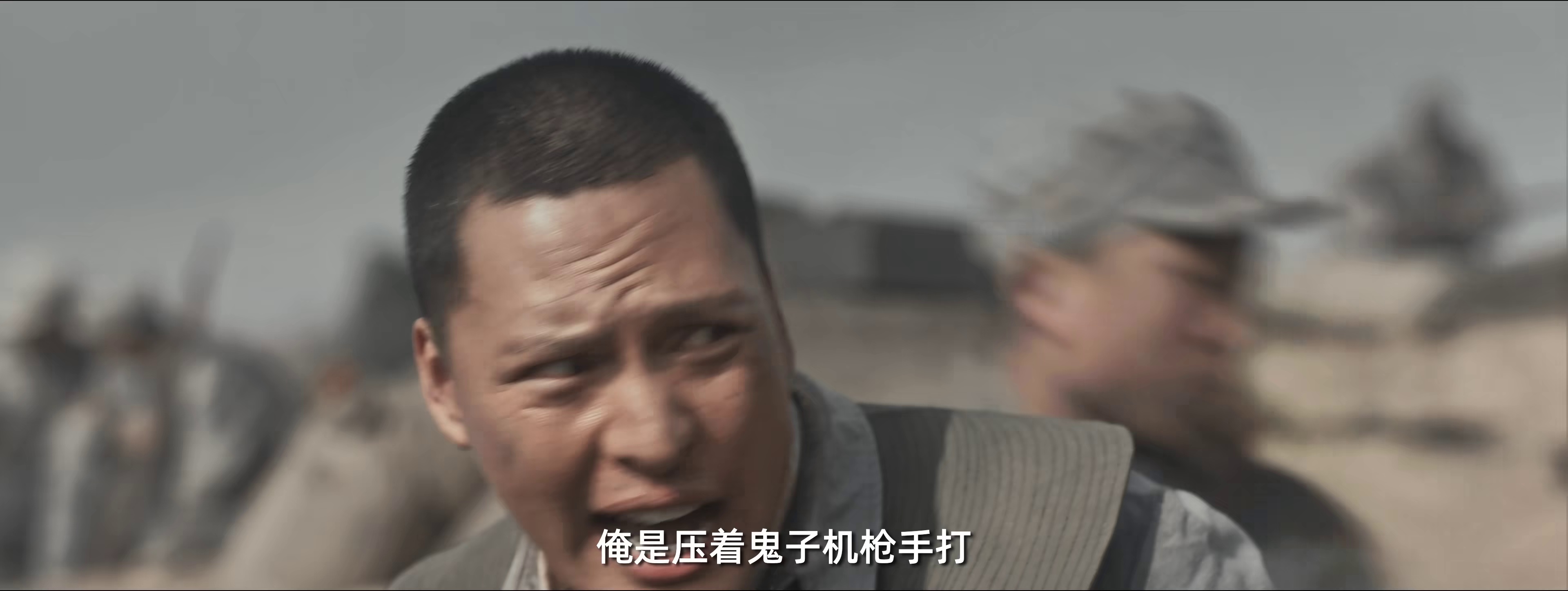 战火狙杀[国语配音/中文字幕].Zhan.Huo.Ju.Sha.2025.2160p.WEB-DL.H265.AAC-QuickIO 2.93GB-2.png