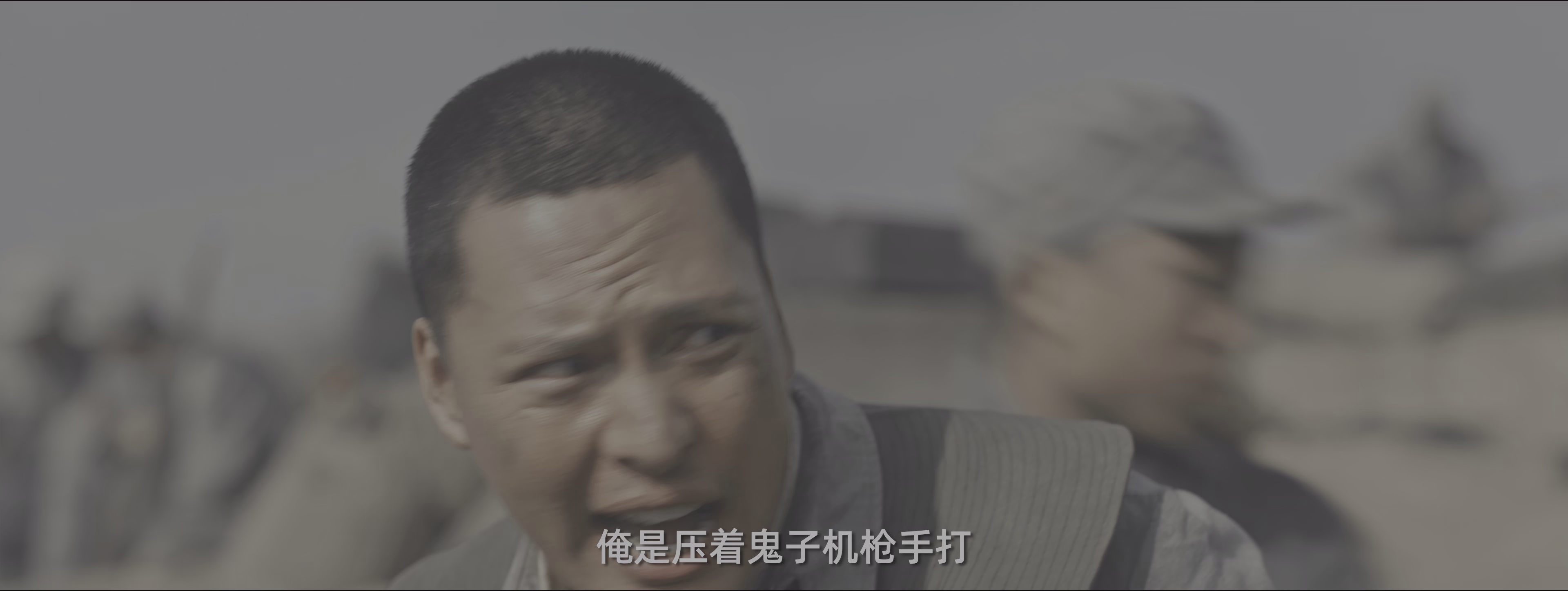 战火狙杀 [国语配音/中文字幕].Zhan.Huo.Ju.Sha.2025.2160p.WEB-DL.H265.HDR.DDP2.0-PandaQT 7.27GB-2.png