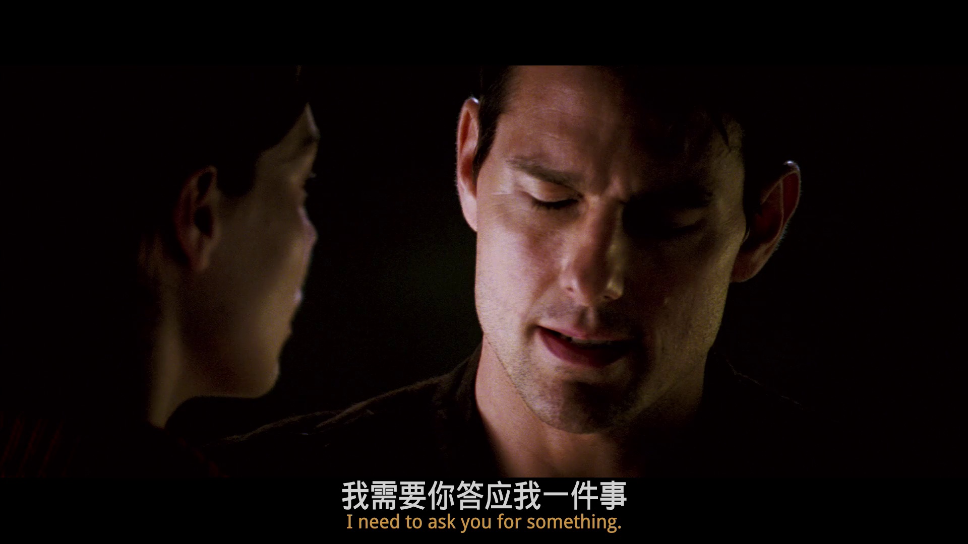 碟中谍3 [国英多音轨].Mission.Impossible.III.2006.Bluray.1080p.AAC2.0.x264-DreamHD 3.86GB-3.png