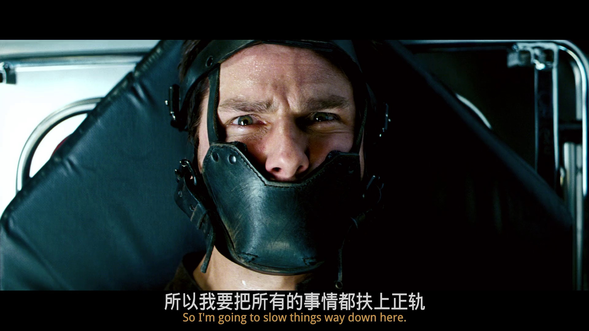 碟中谍3 [国英多音轨].Mission.Impossible.III.2006.Bluray.1080p.AAC2.0.x264-DreamHD 3.86GB-5.png