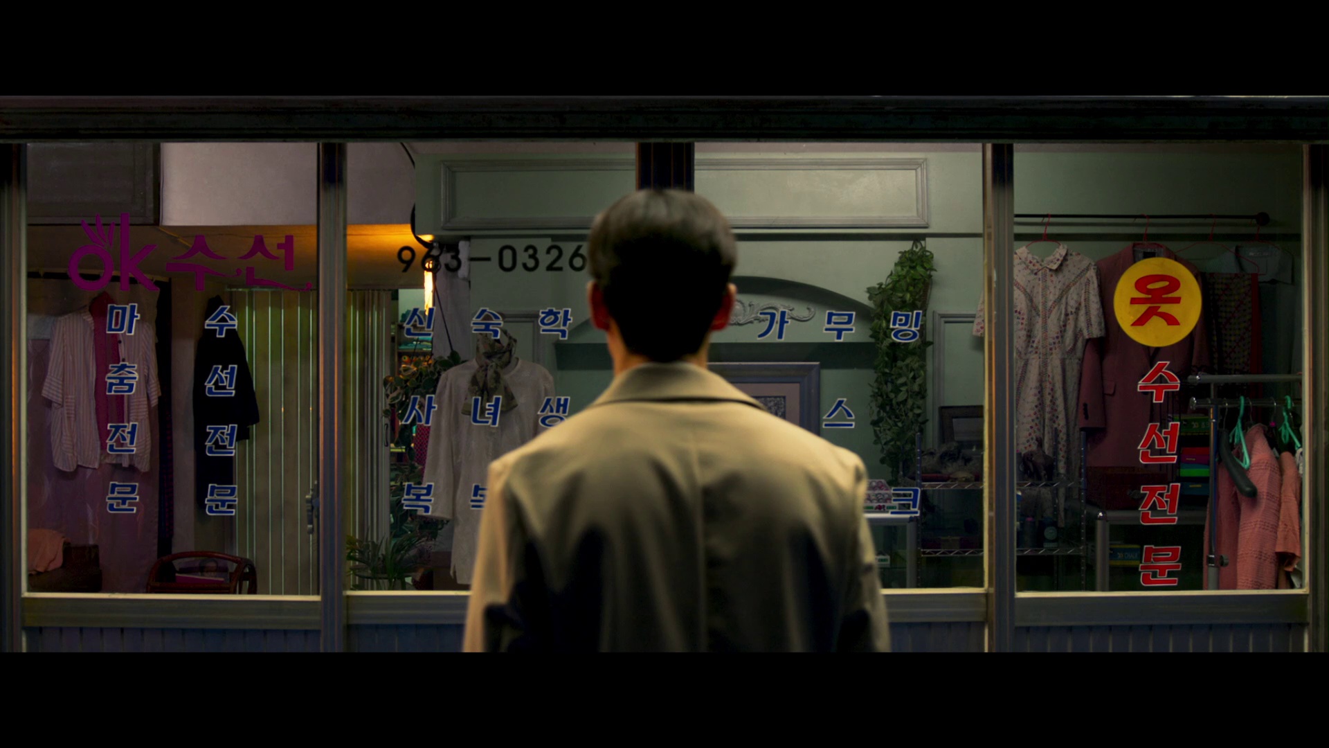 我能说 [无字片源].I.Can.Speak.2017.1080p.CoupangPlay.WEB-DL.AAC2.0.H264-PandaQT 3.05GB-3.png