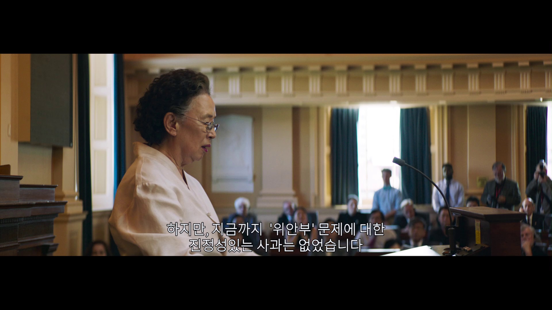 我能说 [无字片源].I.Can.Speak.2017.1080p.CoupangPlay.WEB-DL.AAC2.0.H264-PandaQT 3.05GB-7.png