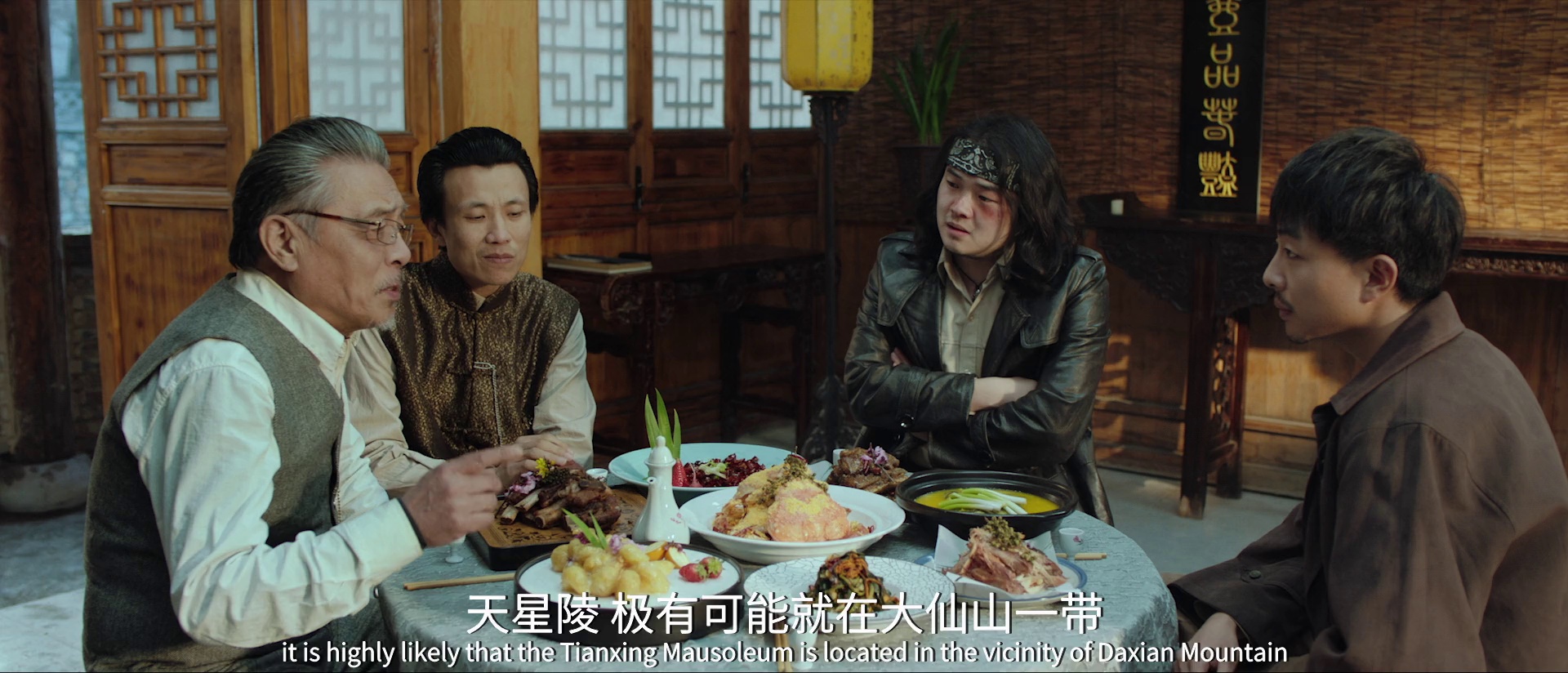 摸金玦之天星陵 [国语配音/中文字幕].Tomb.Raiders_.Secrets.of.Tianxing.Tomb.2025.2160p.WEB-DL.H265.DDP2.0-PandaQT 2.21GB-2.png