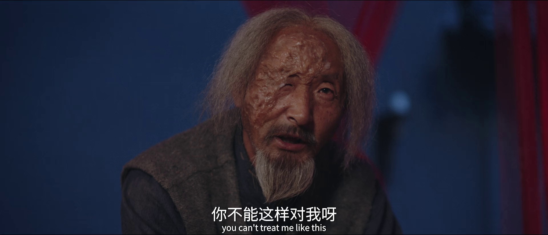 摸金玦之天星陵 [国语配音/中文字幕].Tomb.Raiders_.Secrets.of.Tianxing.Tomb.2025.2160p.WEB-DL.H265.DDP2.0-PandaQT 2.21GB-7.png