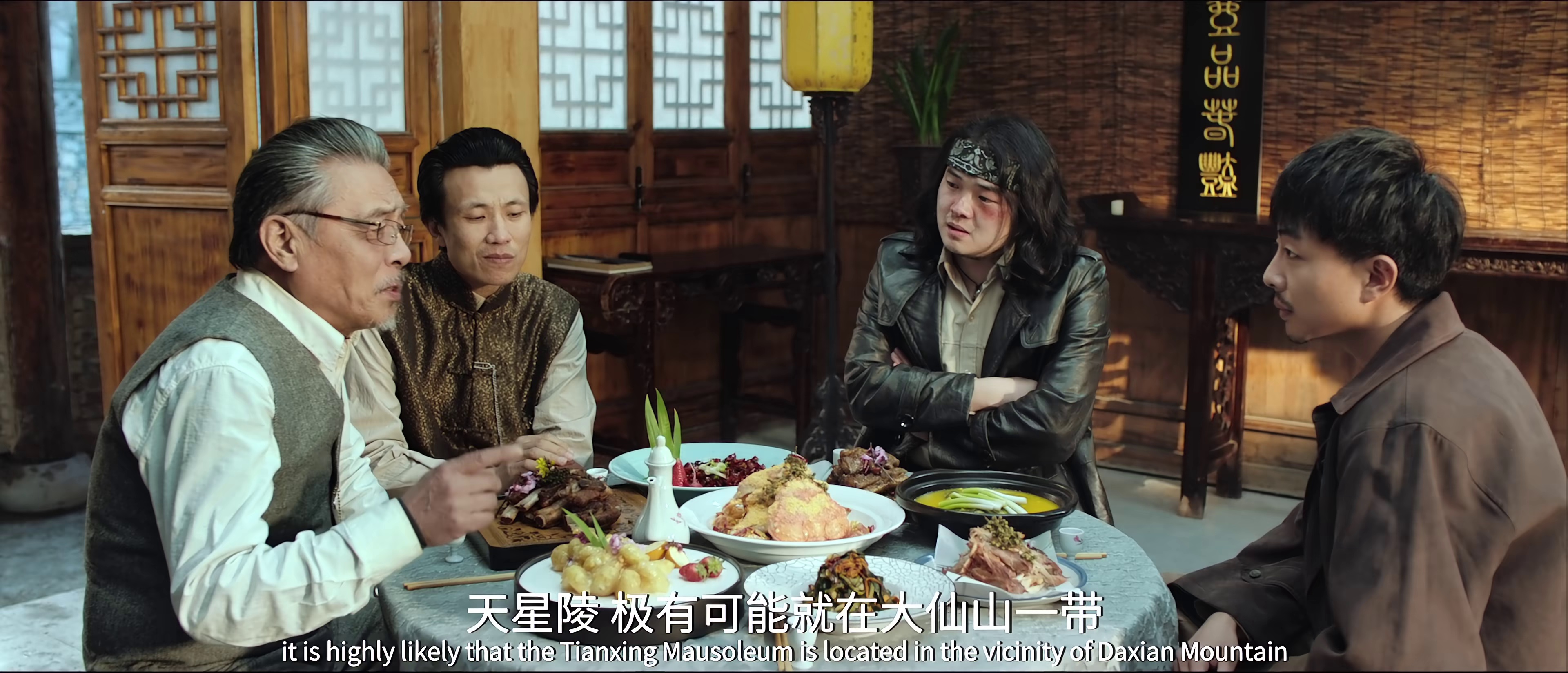 摸金玦之天星陵 [国语配音/中文字幕].Tomb.Raiders.Secrets.of.Tianxing.Tomb.2025.2160p.WEB-DL.H265.DDP2.0-QuickIO 2.22GB-2.png