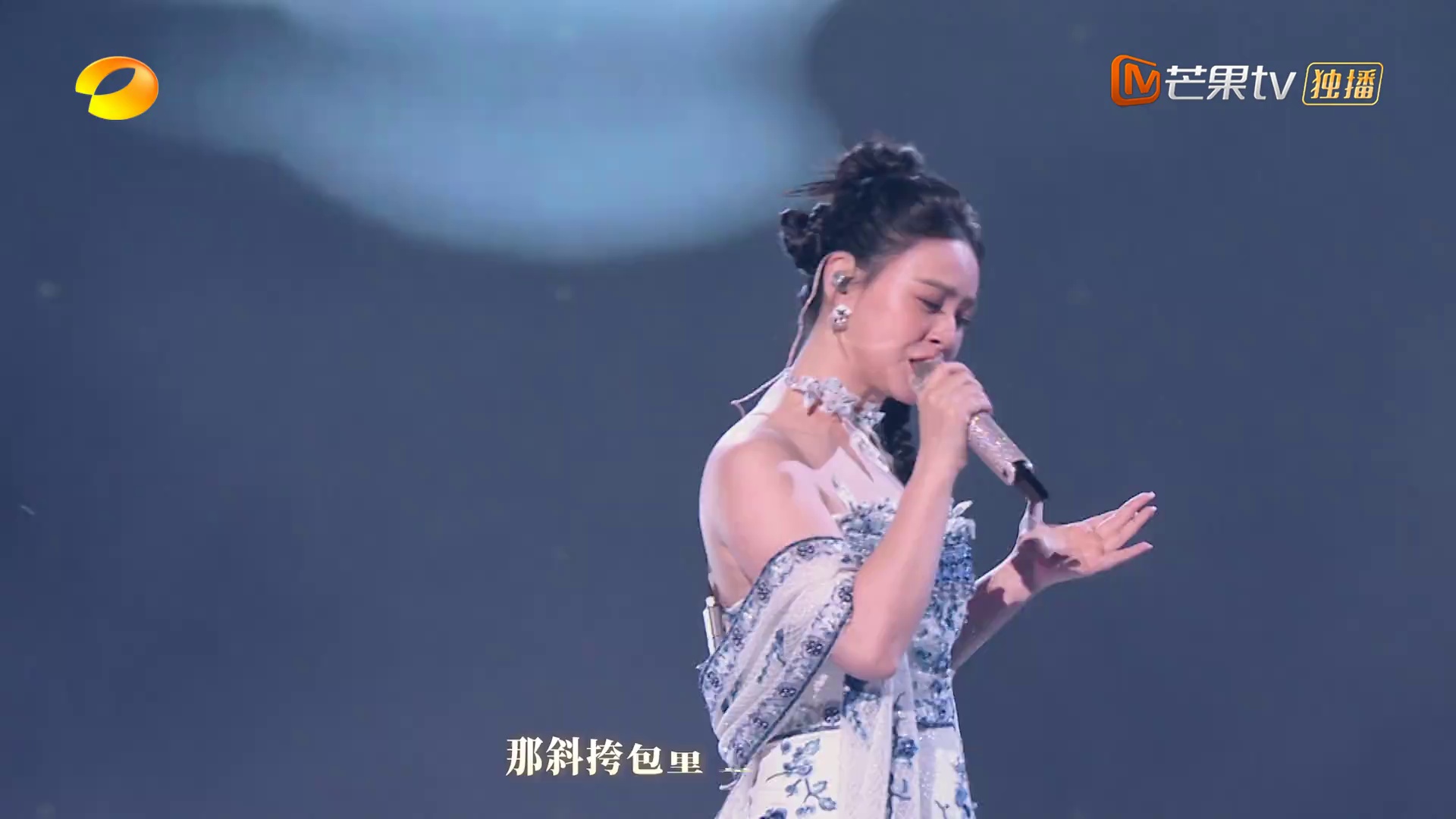 2025中秋之夜 [国语配音/中文字幕].HNSTV.2025.Mid-Autumn.Festival.Gala.2025.1080p.WEB-DL.H264.AAC-PandaQT 2.39GB-3.png