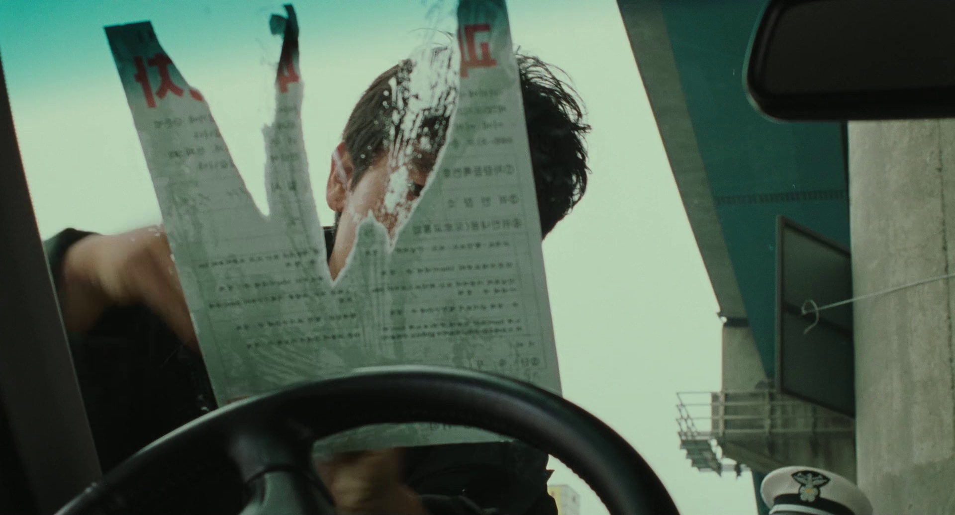 薄荷糖 [简繁英字幕].Peppermint.Candy.1999.1080p.USA.BluRay.x264.DTS-QuickIO 12.68GB-2.png