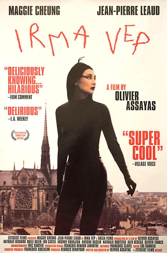 迷离劫 [简繁英字幕].Irma.Vep.1996.1080p.CC.BluRay.x265.10bit.DTS-QuickIO 6.94GB-1.png