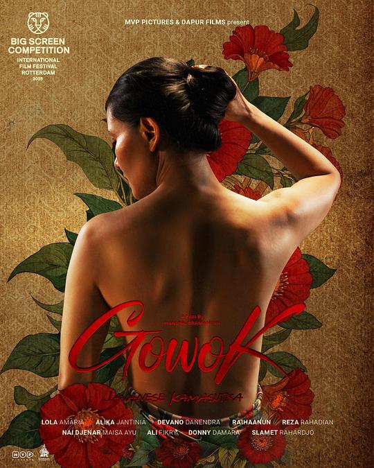 爪哇爱经传奇 [无字片源].Gowok.Javanese.Kamasutra.2025.1080p.NF.WEB-DL.DDP.5.1.H.264-DreamHD 5.06GB-1.png