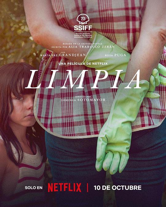 游向我心 [简繁英字幕].Swim.to.Me.2025.1080p.NF.WEB-DL.DDP.5.1.H.264-DreamHD 5.15GB-1.png