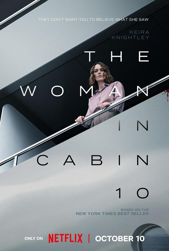 10号舱里的女人 [简繁英字幕].The.Woman.in.Cabin.10.2025.1080p.NF.WEB-DL.DDP.5.1.Atmos.H.264-DreamHD 3.67GB-1.png