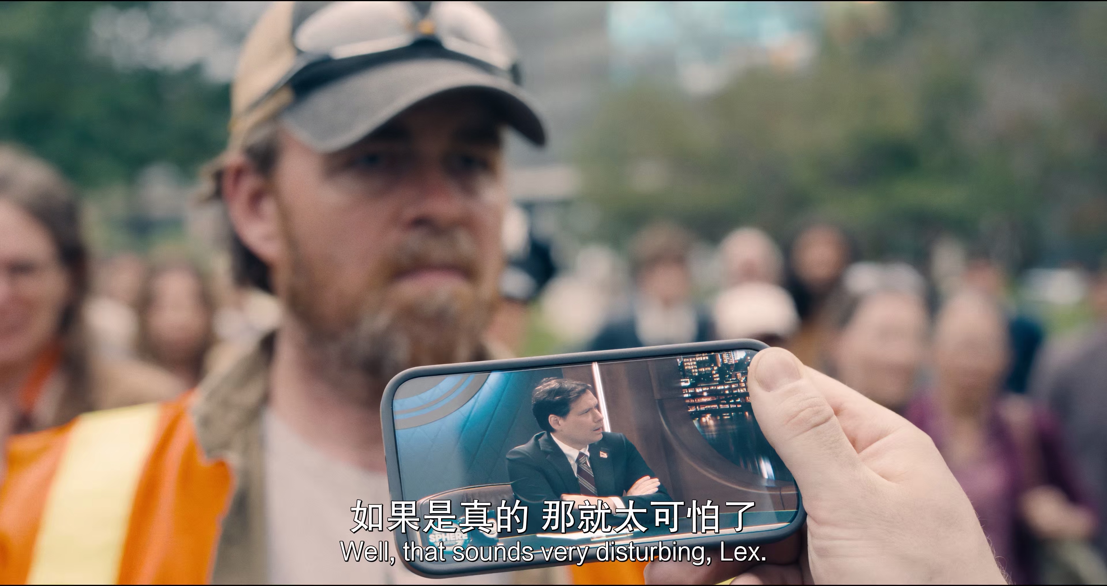 超人 [国英多音轨].Superman.Legacy.2025.2160p.WEB-DL.H265.DTS-QuickIO 6.54GB-3.png