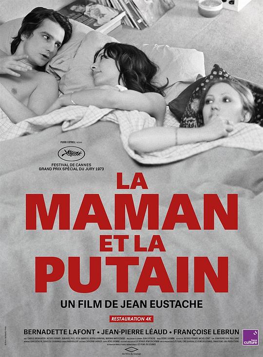 母亲与娼妓 [中文字幕].The.Mother.and.the.Whore.1973.Repack.1080p.BluRay.x264.FLAC.1.0-QuickIO 21.20GB-1.png