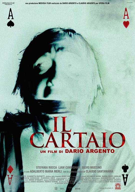 网络杀人案 [简繁英字幕].The.Card.Player.2003.1080p.BluRay.x265.10bit.DTS-HD.MA.5.1-ParkHD 7.28GB-1.png